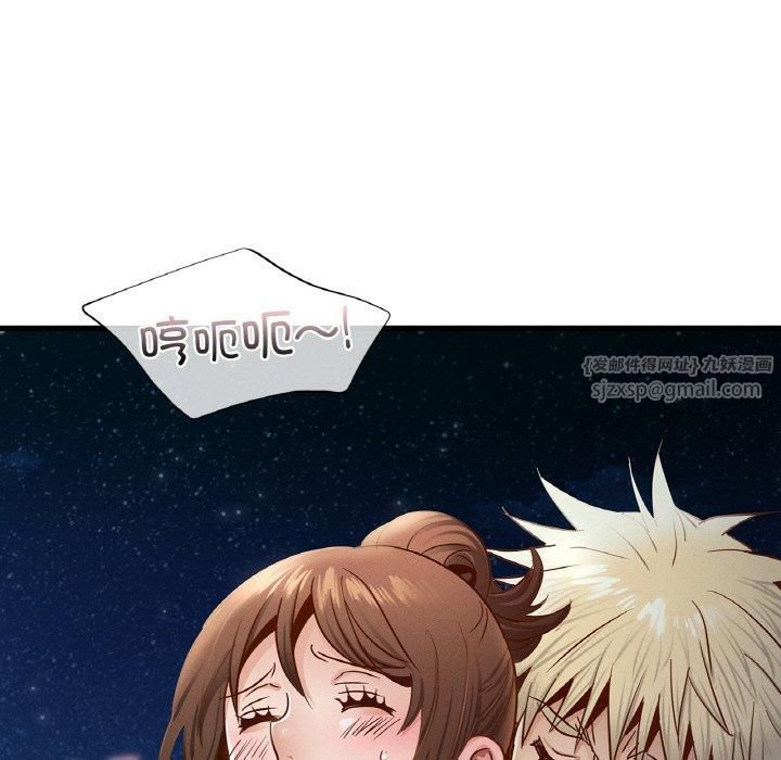 年轻代表第39话