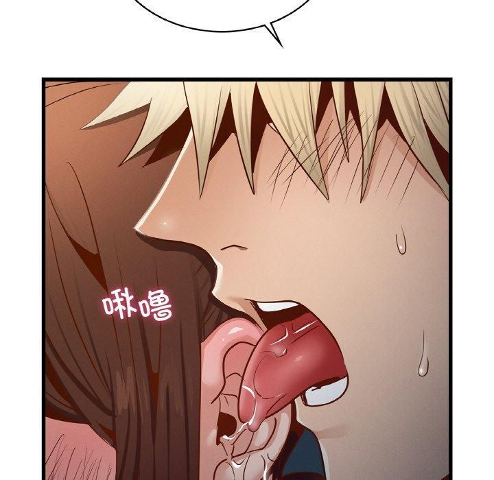 年轻代表第39话