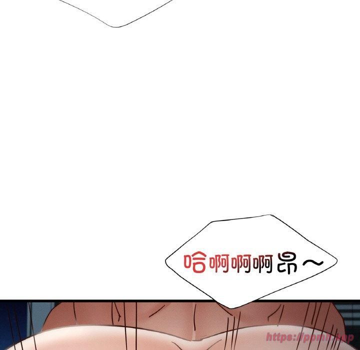 年轻代表第39话