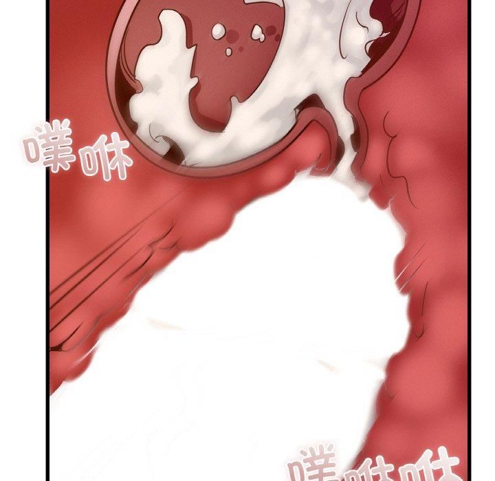 年轻代表第39話
