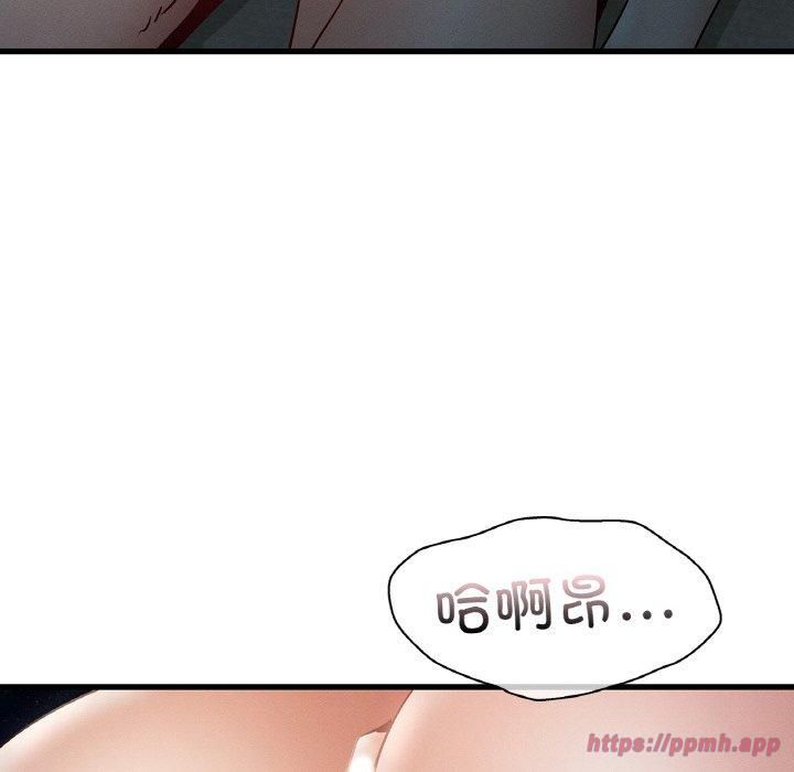 年轻代表第39话