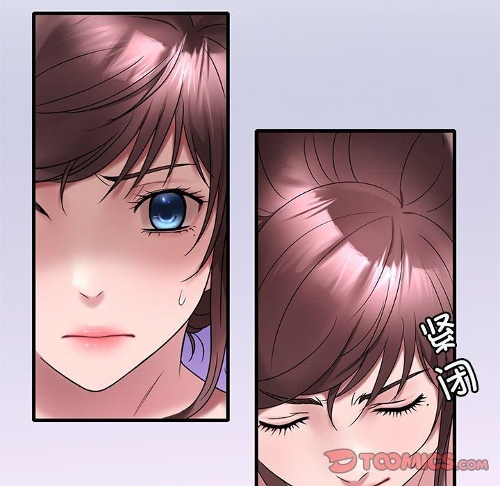 渴望占有她第36话