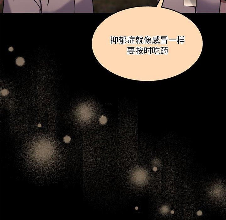 怀孕契约第7话