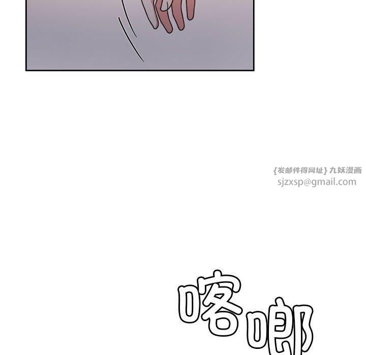 怀孕契约第7话