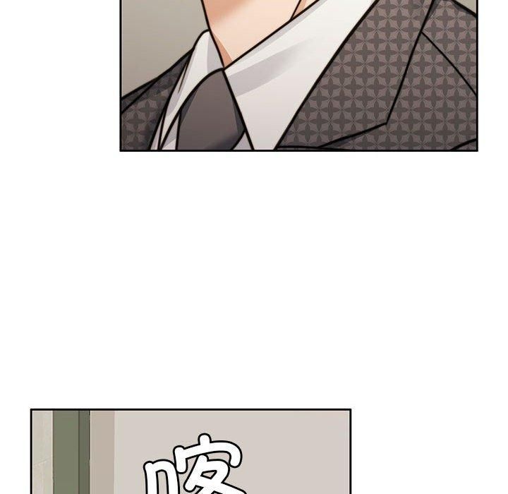 怀孕契约第7话