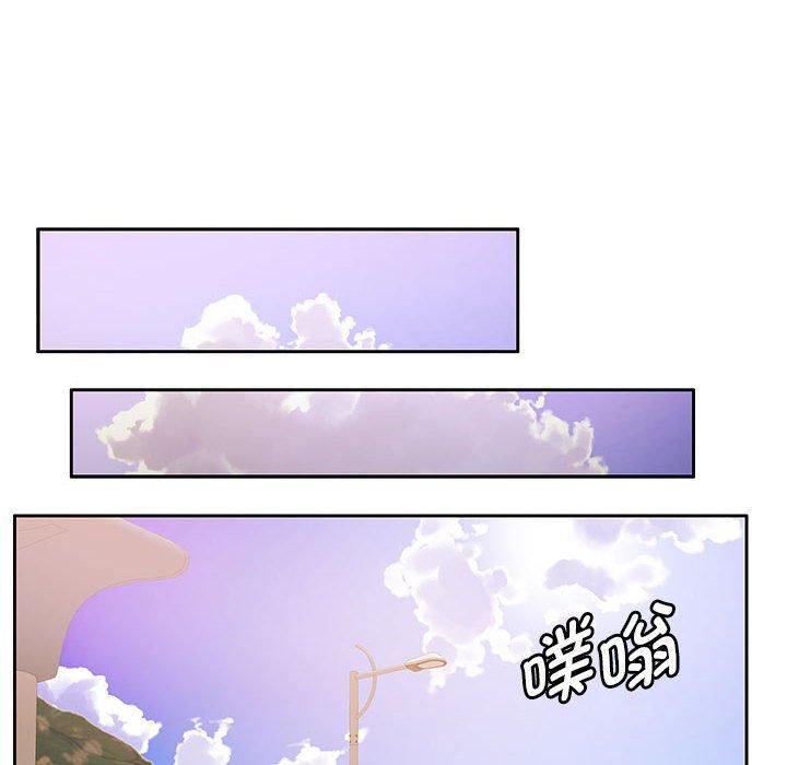 怀孕契约第7話
