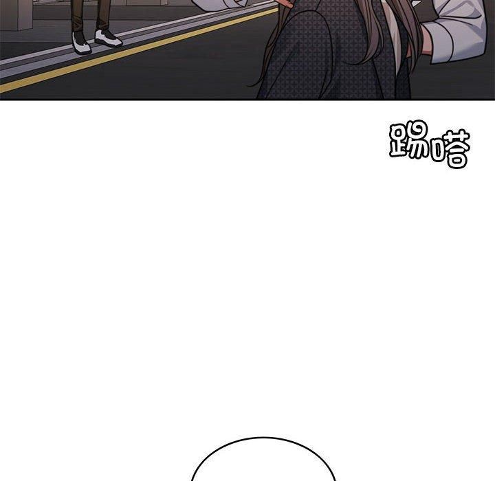 怀孕契约第7話