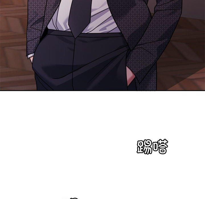 怀孕契约第7话
