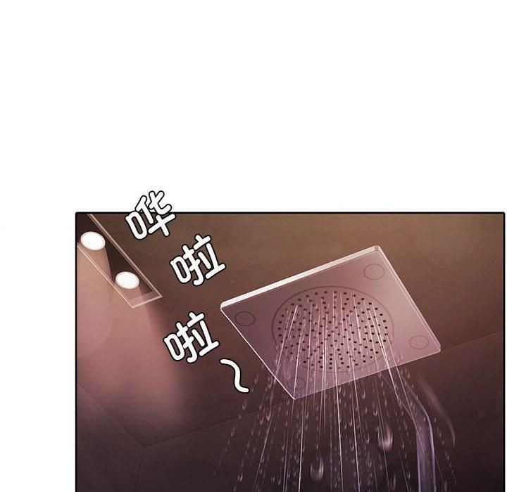 怀孕契约第7话