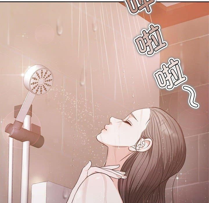 怀孕契约第7话