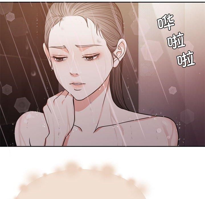怀孕契约第7话