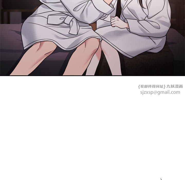 怀孕契约第7话