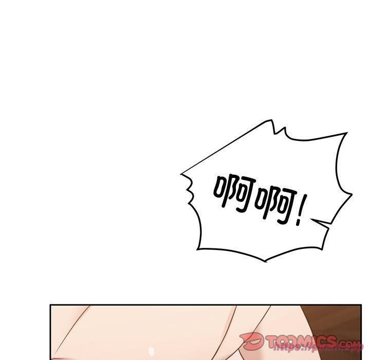 怀孕契约第7话