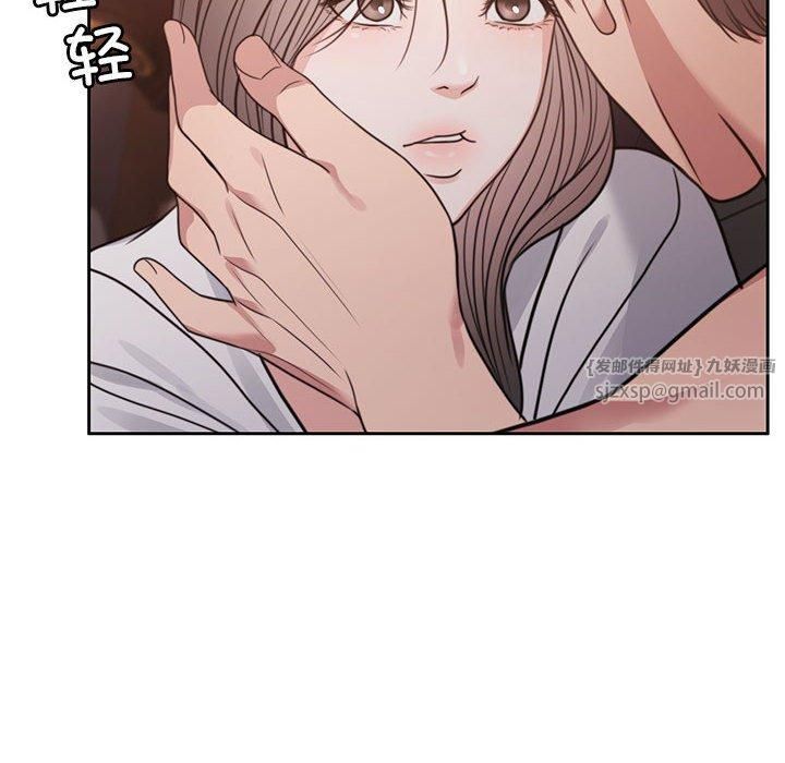 怀孕契约第7话