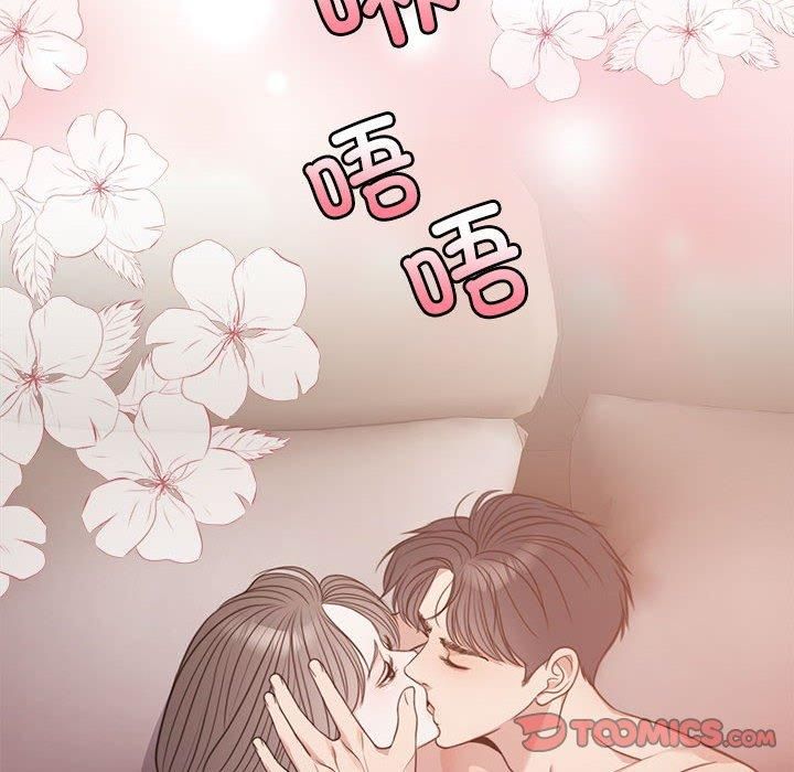 怀孕契约第7话