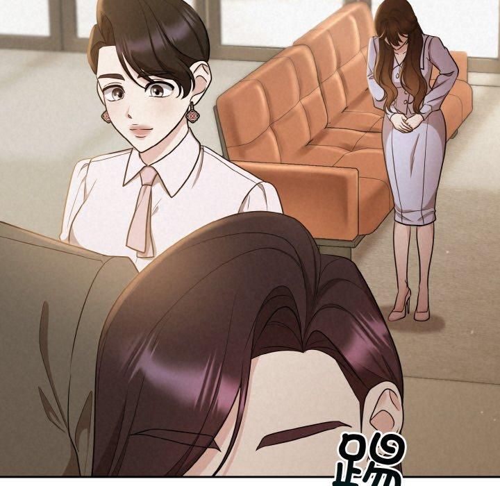 被吞噬的夜第8话