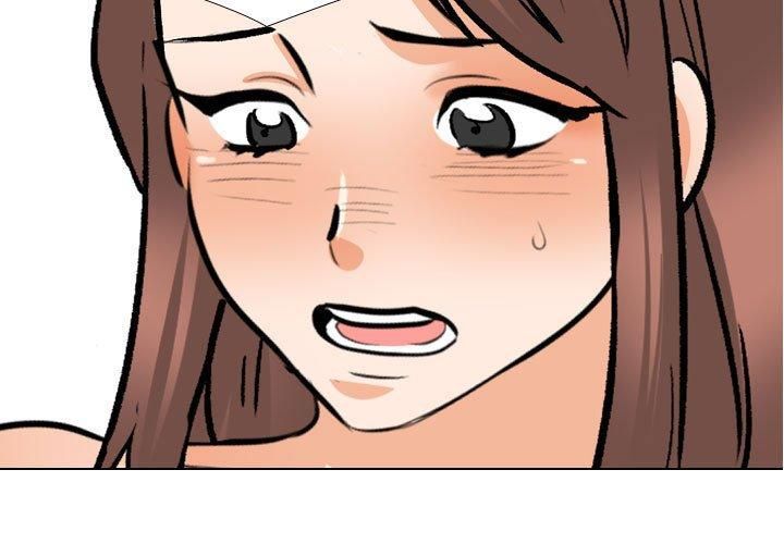 同事換換愛第188話