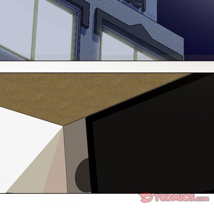 同事換換愛第188話
