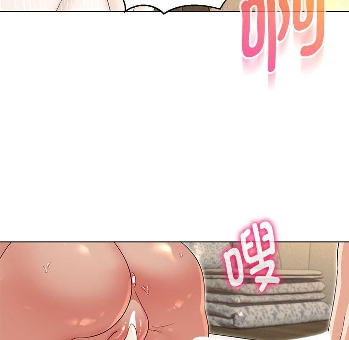 嫁入豪门的老师第31话