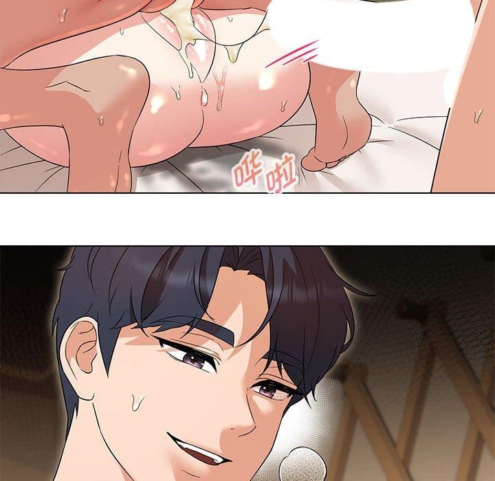 嫁入豪门的老师第31话