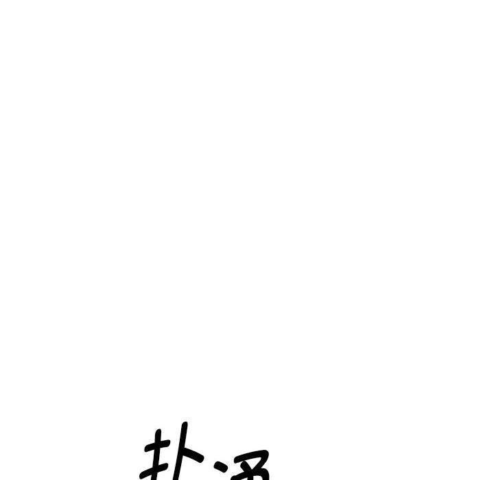 RE：23岁第16話