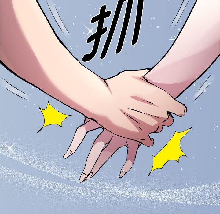 RE：23岁第16話