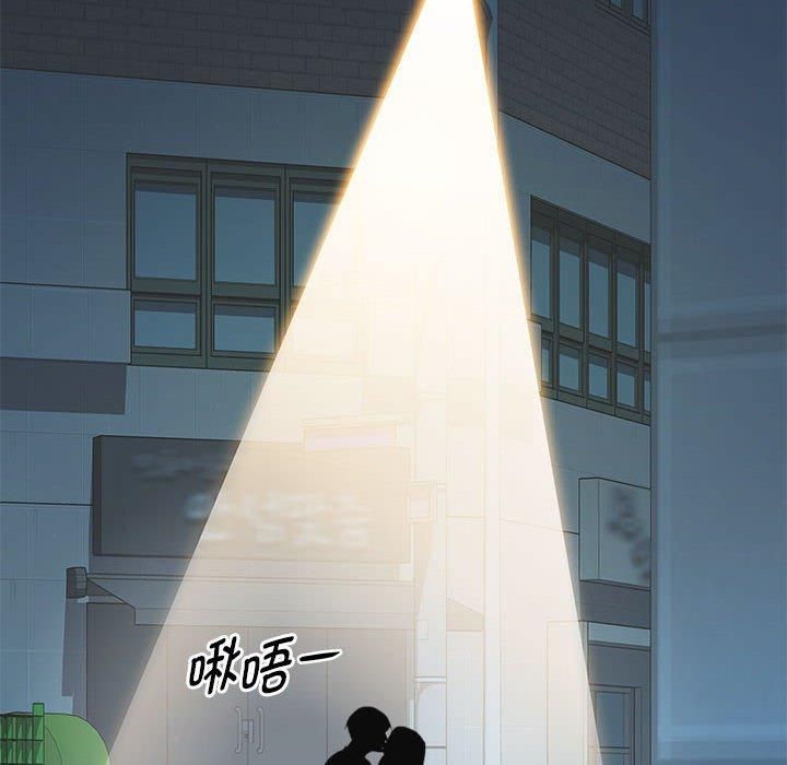 RE：23岁第16話