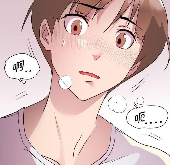 RE：23岁第16話