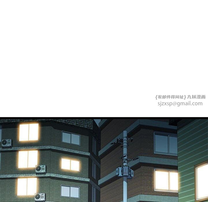 RE：23岁第16話