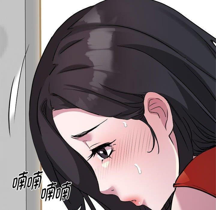 RE：23岁第16話