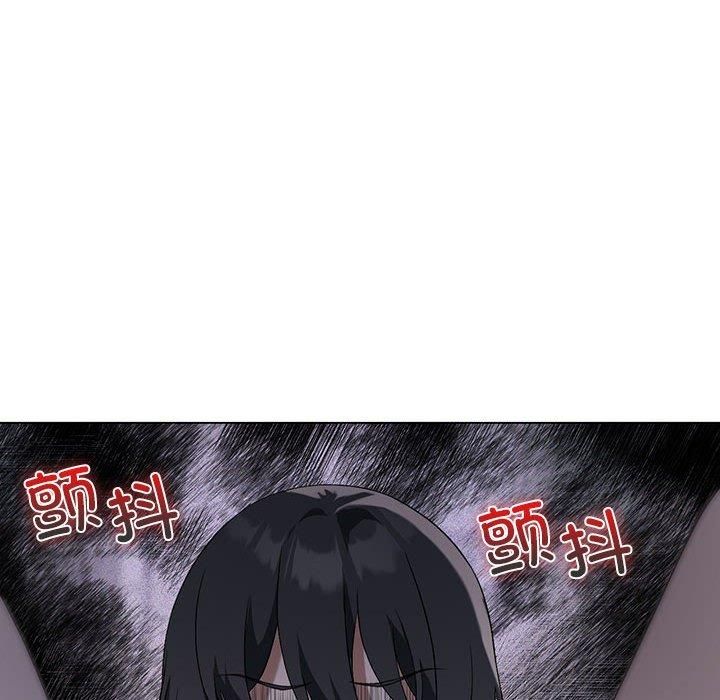 我靠升级逆袭成为大师第27話