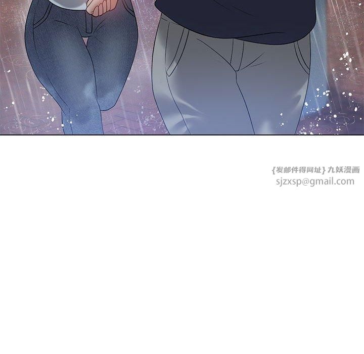 我靠升级逆袭成为大师第27话