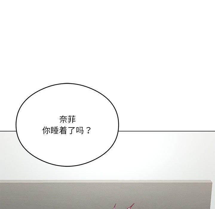 我靠升级逆袭成为大师第27话