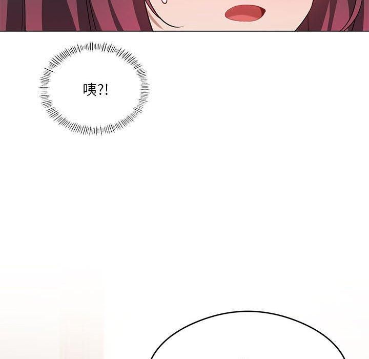 我靠升级逆袭成为大师第27話