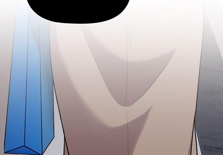 分組換換愛第131話