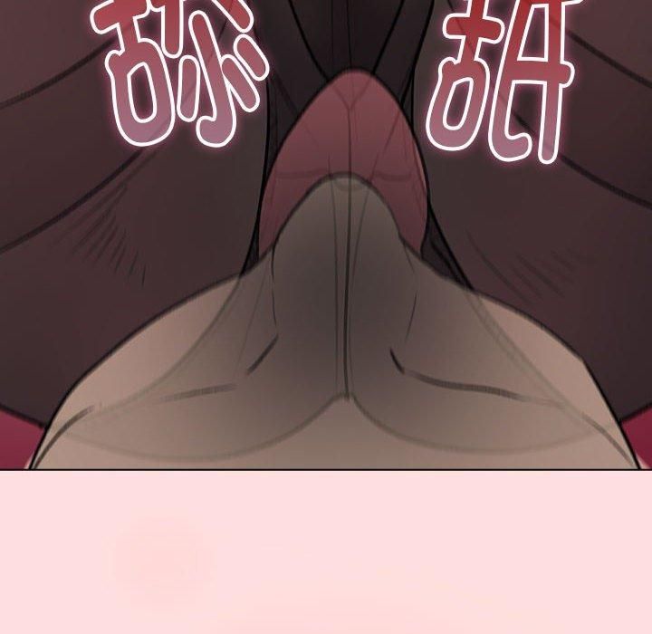 分组换换爱第131话