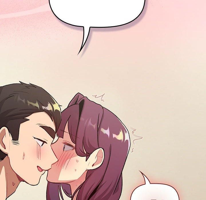 分組換換愛第131話