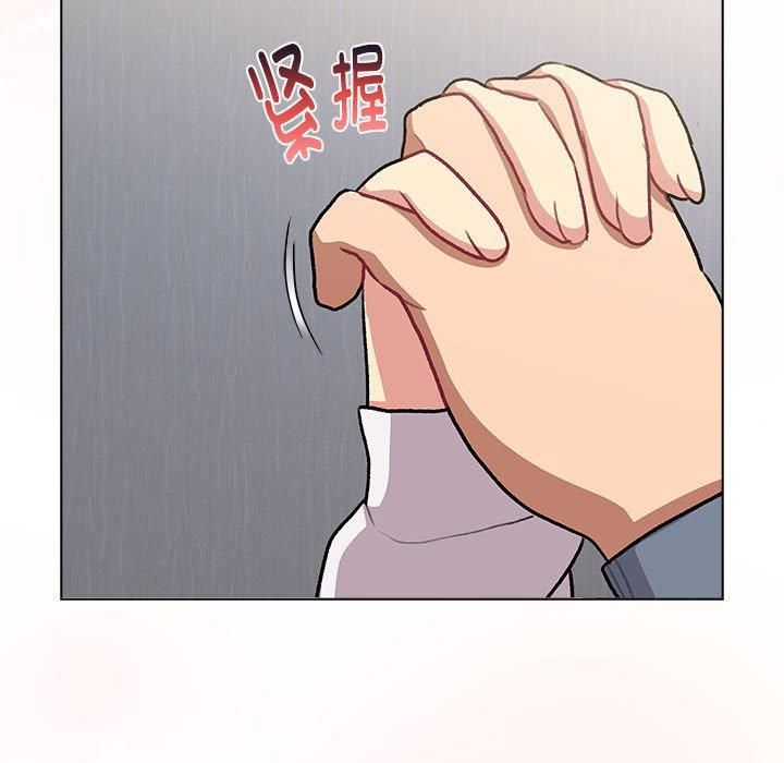 分組換換愛第131話