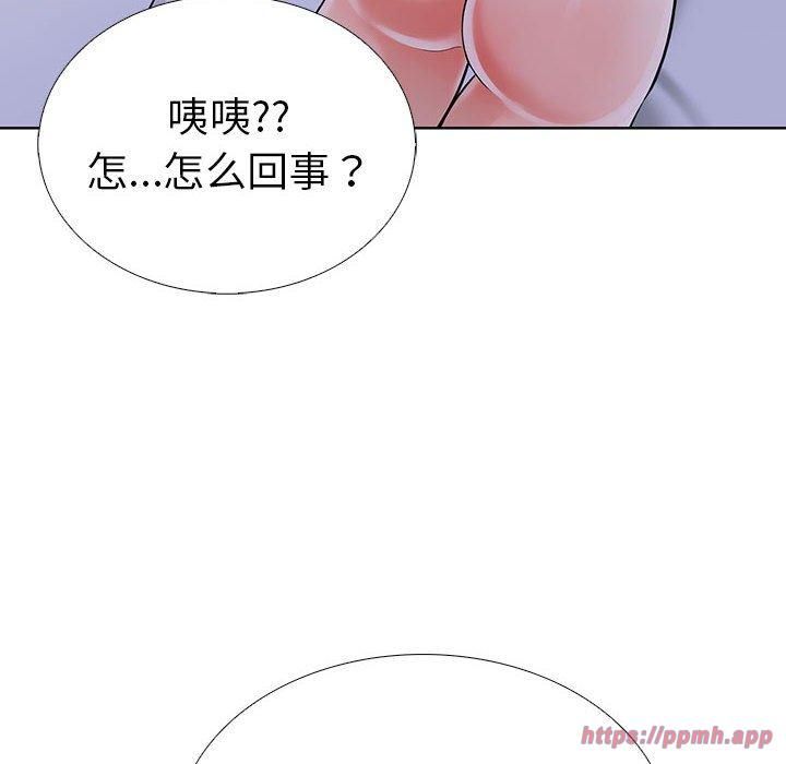 走不出的房间：第二季第7话