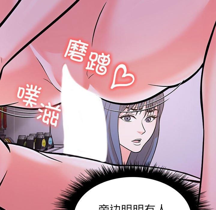 走不出的房间：第二季第8话