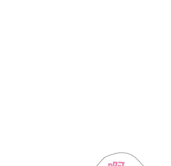 走不出的房间：第二季第8話