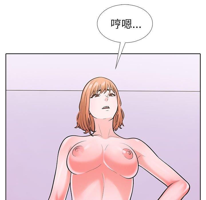 走不出的房间：第二季第8话