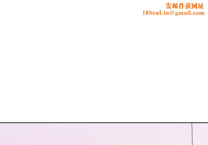 走不出的房间：第二季第9話
