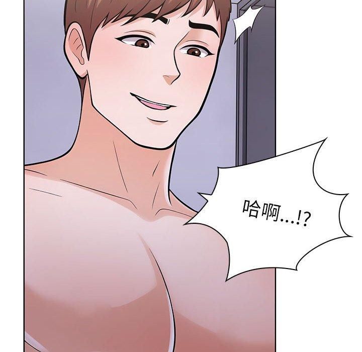 走不出的房间：第二季第9话