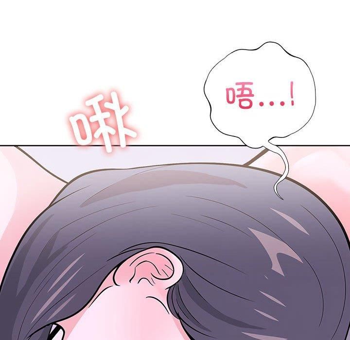 走不出的房间：第二季第9话