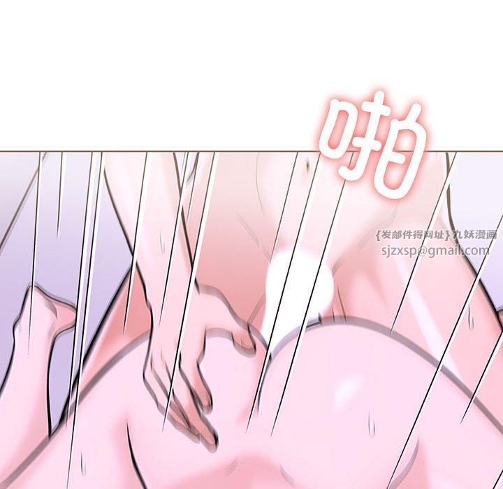 走不出的房间：第二季第9话