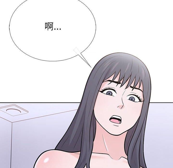 走不出的房间：第二季第10話