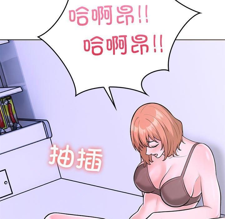 走不出的房间：第二季第10話