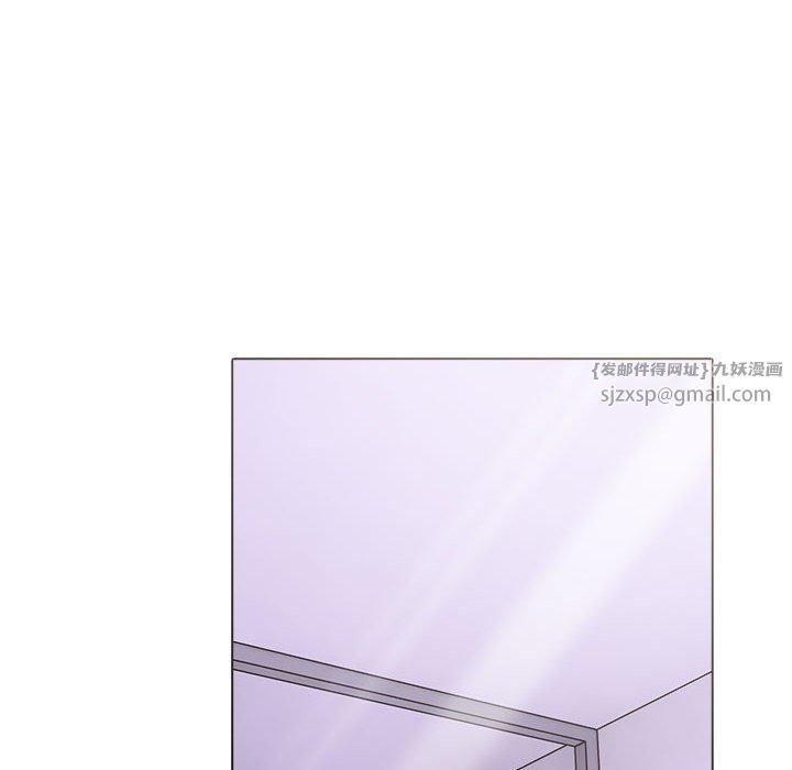 走不出的房间：第二季第10话