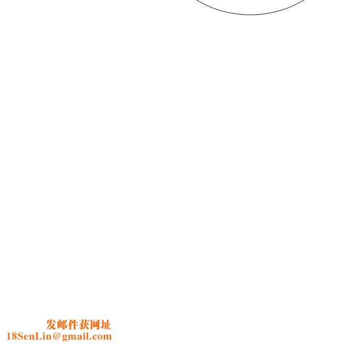 走不出的房间：第二季第11話